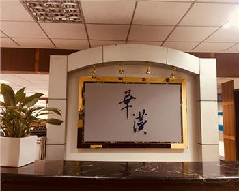 成都信息安全設(shè)備企業(yè)相冊